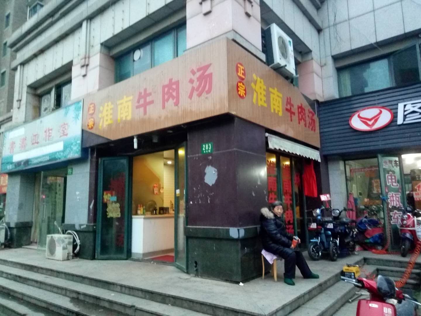 上海最新餐饮门面转让,上海最新餐饮门面转让，市场趋势、机遇与挑战