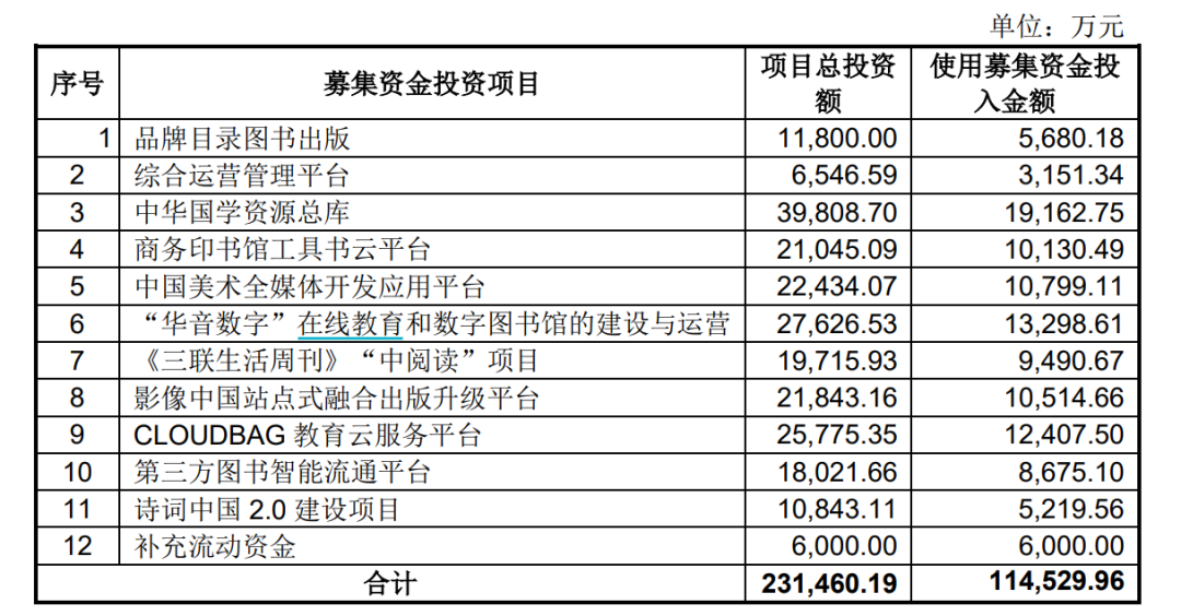 澳门一码中精准一码的投注技巧,澳门一码中精准投注技巧——警惕背后的风险与违法犯罪问题