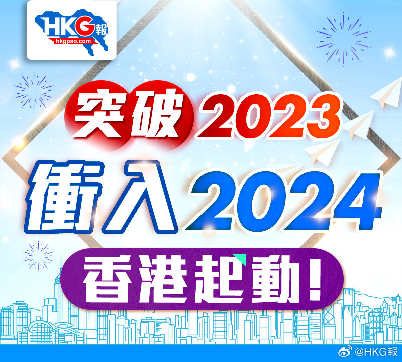 2024年12月 第367页