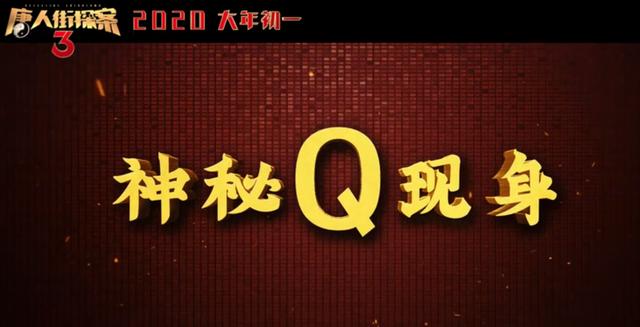 王中王493333中特1肖,探索王中王的神秘数字世界，解读王中王493333中特1肖的魅力