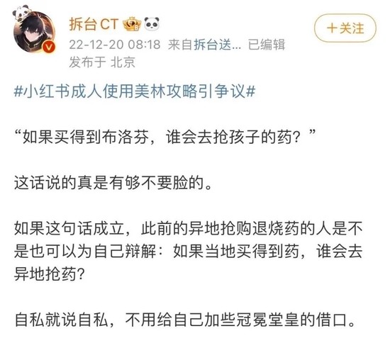 澳门正版资料大全资料贫无担石,澳门正版资料大全与贫困无担石，揭示违法犯罪问题的重要性