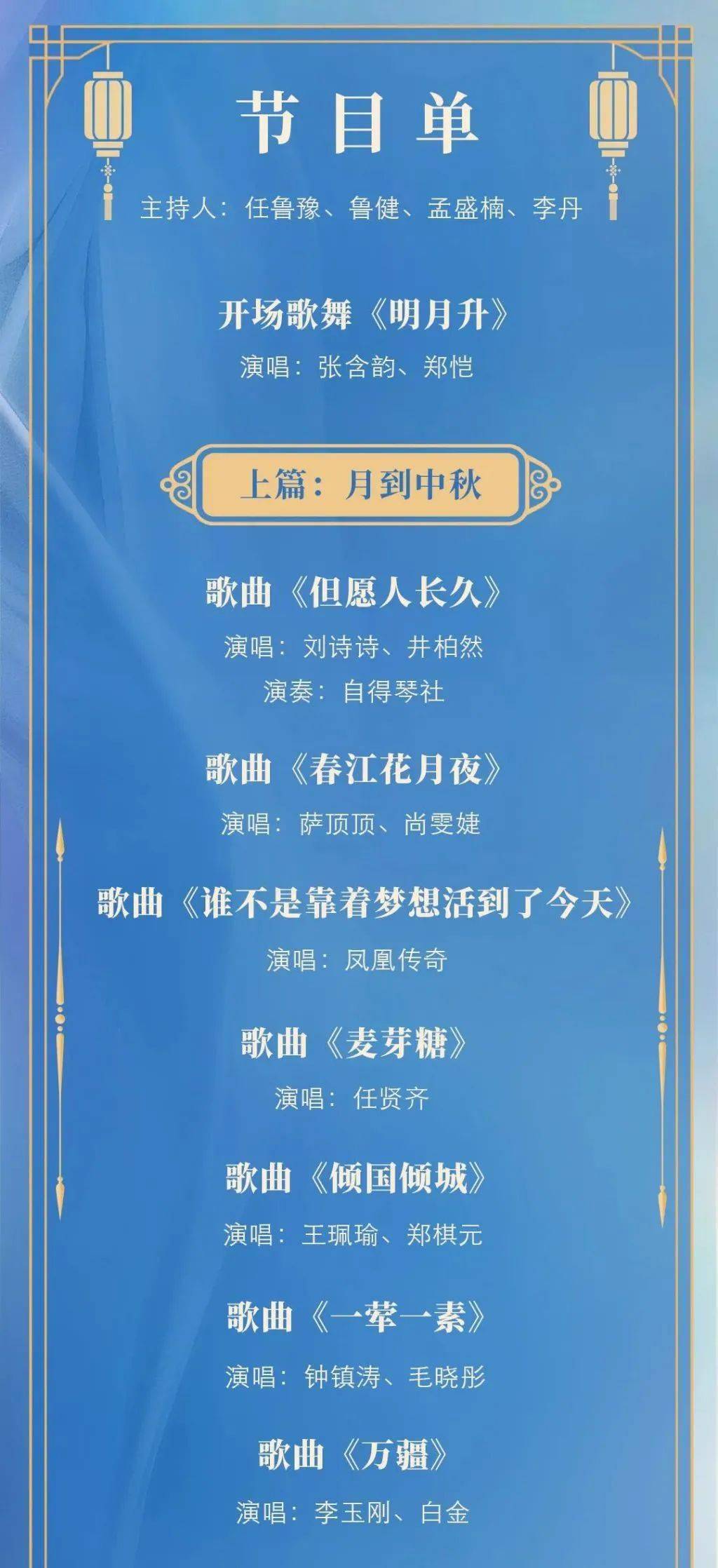 4949澳门特马今晚开奖53期,关于澳门特马今晚开奖的探讨与警示——一个关于违法犯罪问题的探讨