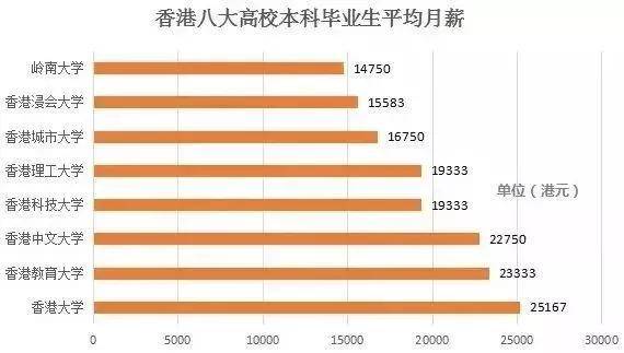 新澳门最快开奖结果开奖,澳门新彩票中心最新开奖结果及法律合规性探讨