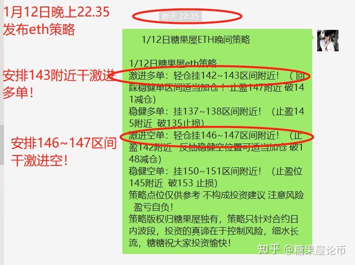 777778888精准跑狗,精准跑狗，探索数字世界中的秘密——以数字组合777778888为例