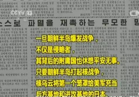 新澳门彩精准一码内,新澳门彩精准一码内的真相与警示——揭示违法犯罪的危害