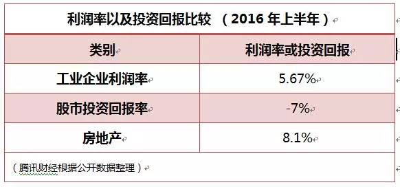 澳门精准一笑一码100%,澳门精准一笑一码，揭秘背后的秘密与真相（100%准确预测？）