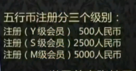 管家婆一肖中特,揭秘管家婆一肖中特，神秘预测背后的故事