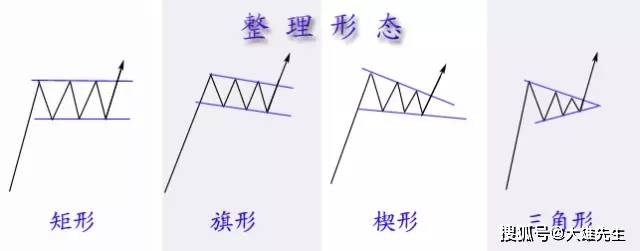 正版马会免费资料大全,正版马会免费资料大全，探索与解析