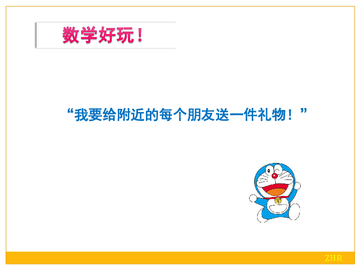 管家婆八肖版资料大全相逢一笑,管家婆八肖版资料大全与相逢一笑的美好缘分