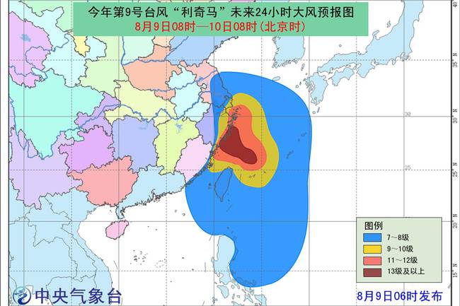 2024年澳门特马今晚号码,探索未来，关于澳门特马今晚号码的探讨（2024年展望）