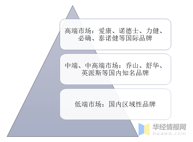 2025年1月4日 第52页