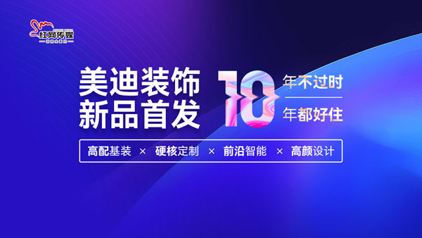 2024新澳免费资料图片,探索未来，2024新澳免费资料图片的独特魅力与价值