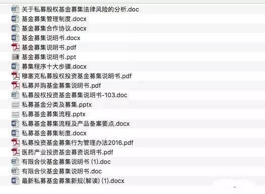 4949cc图库资料大全,探索4949cc图库资料大全，丰富资源的深度挖掘与应用