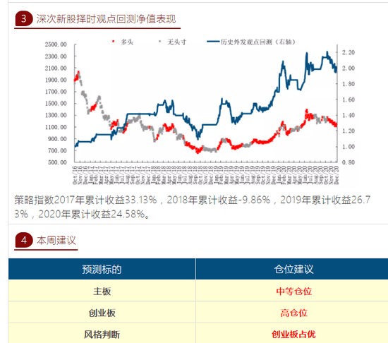 新澳门今晚开特马开奖,警惕新澳门今晚开特马开奖背后的犯罪风险