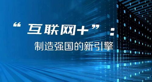 2024澳门六今晚开奖结果,澳门六今晚开奖结果，探索与期待