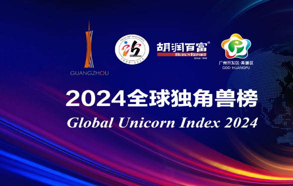 2024新澳彩资料免费资料大全,探索新澳彩世界，2024新澳彩资料免费资料大全