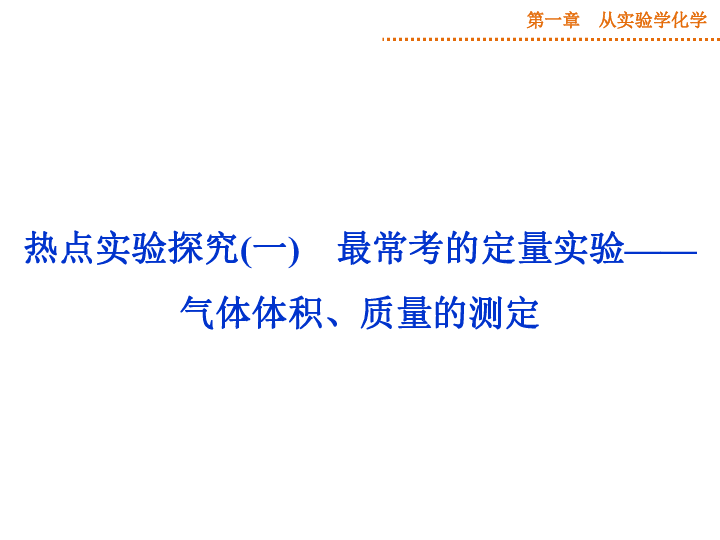 7777788888新版跑狗,探索新版跑狗，77777与8888的魅力之旅