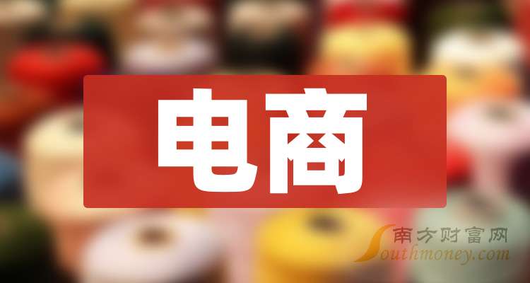 管家婆2024资料幽默玄机,管家婆2024资料中的幽默玄机