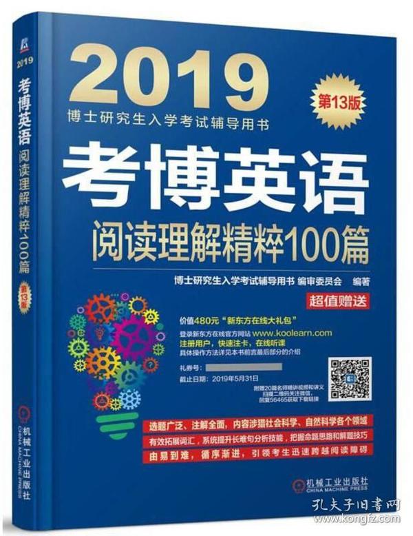 澳门挂牌之免费全篇100,澳门挂牌之免费全篇，探索与揭秘