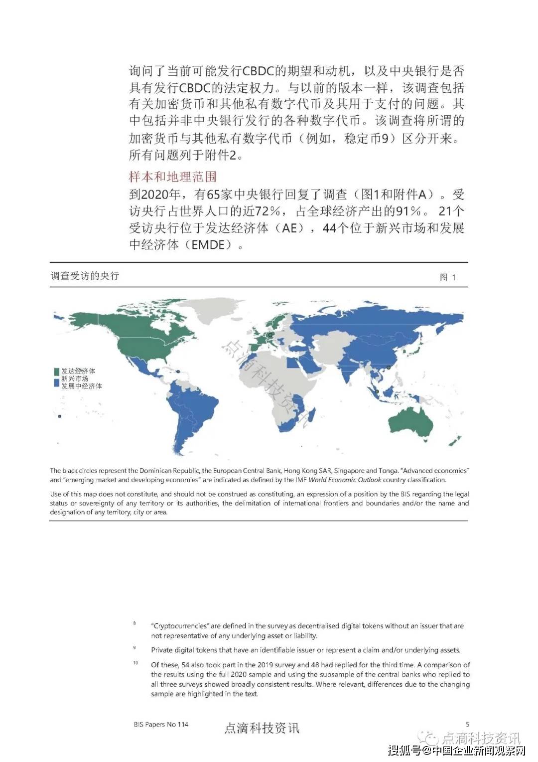 4949资料正版免费大全,探索正版资源的世界，4949资料正版免费大全的魅力与重要性