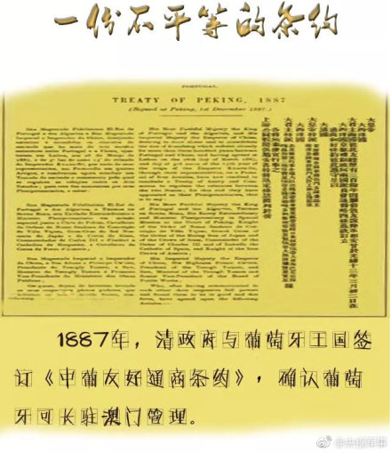 澳门彩三期必内必中一期,澳门彩三期必内必中一期，揭示背后的风险与犯罪问题