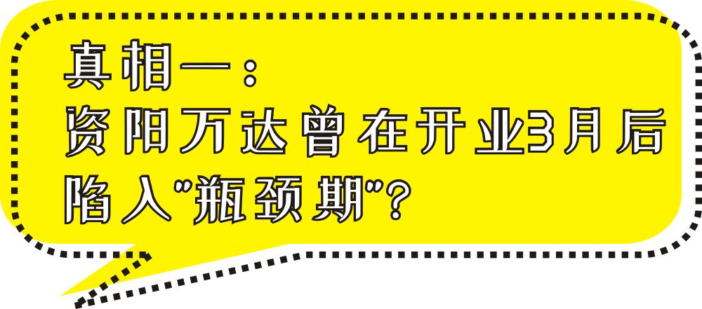 管家婆三期开一期精准是什么,揭秘管家婆三期开一期精准，背后的真相与解析