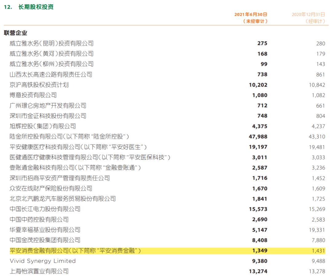 澳彩正版资料长期免费公开吗,澳彩正版资料长期免费公开吗？探究其真实性与可行性