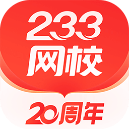 2024新澳正版免费资料大全,2024新澳正版免费资料大全，探索与利用资源的新境界