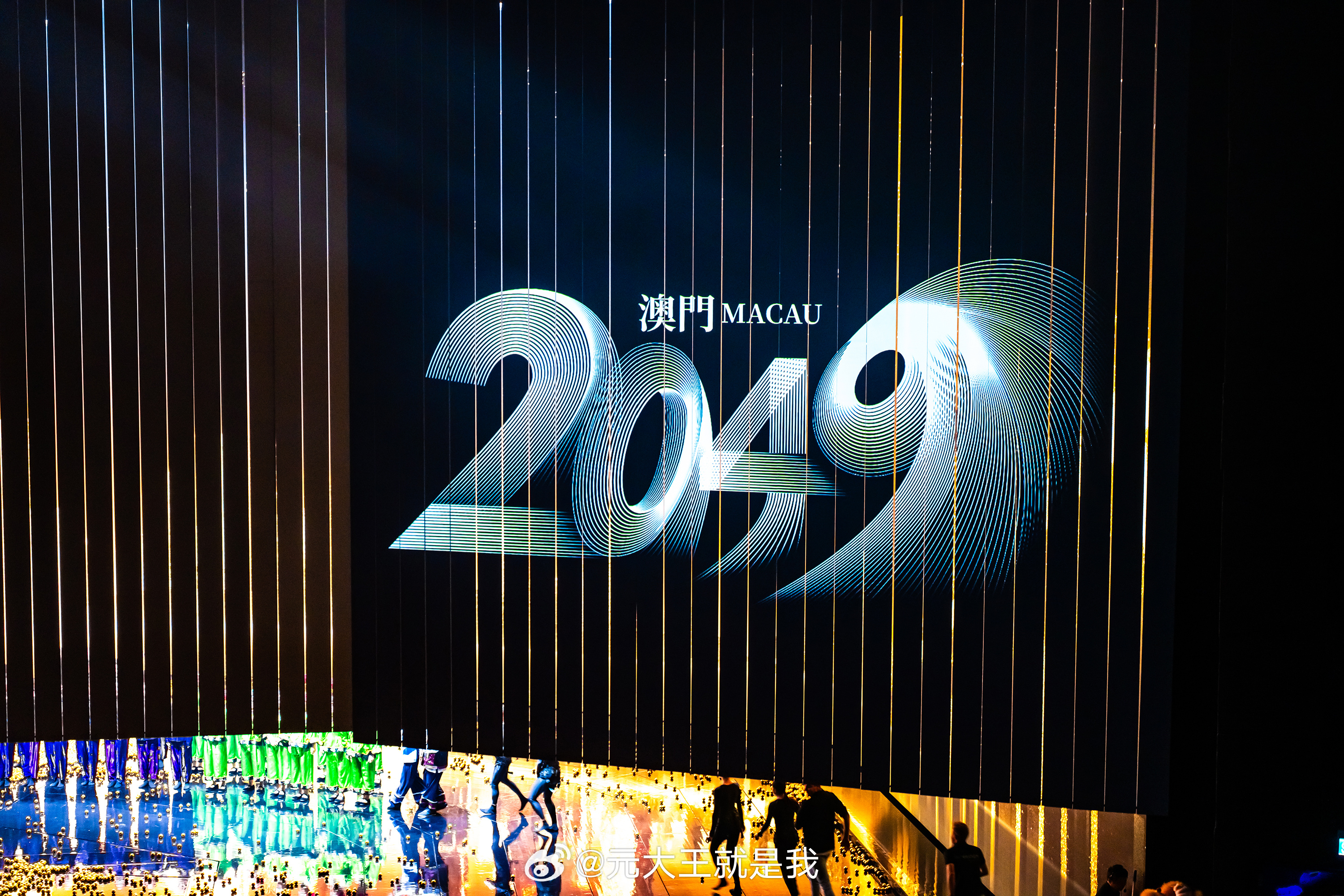 2025年新澳门今晚开什么,探索未来之门，新澳门今晚的开奖奥秘（2025年）