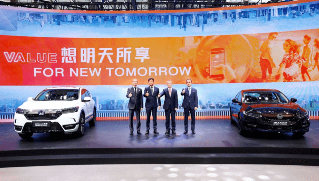 2025新澳门正版免费资本车,探索未来，2025新澳门正版免费资本车