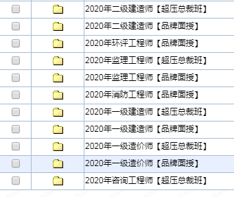 正版资料全年资料大全,正版资料全年资料大全，一站式获取优质信息的宝典