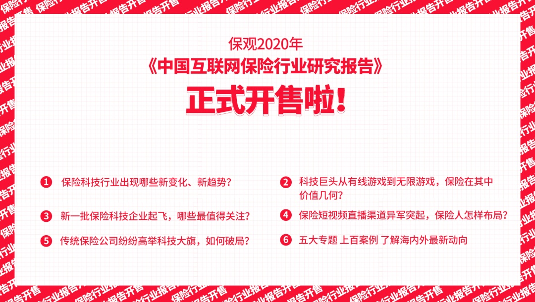 2025香港全年免费资料公开,探索未来香港，全年免费资料公开的新篇章（2025展望）