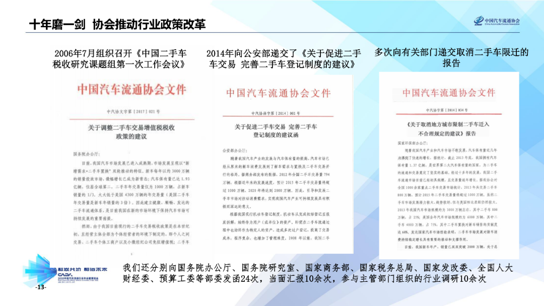 2025香港全年免费资料,探索未来的香港，全年免费资料的独特魅力与机遇（2025展望）