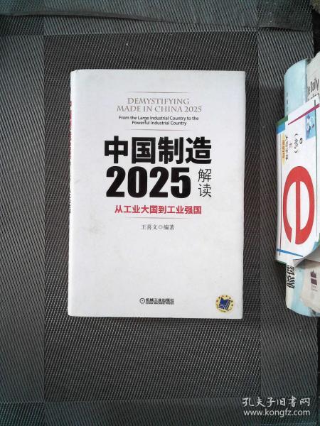 香港2025最准马资料免费,香港2025最准马资料免费，深度解析与前瞻性探讨