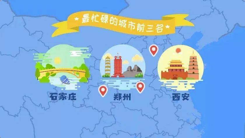 2025澳门天天开好彩大全开奖结果,澳门是中国著名的旅游城市之一，以其独特的文化魅力、美丽的风景和繁荣的经济而闻名于世。同时，澳门也是全球知名的博彩城市之一，吸引了众多游客前来尝试博彩游戏。随着科技的不断发展，越来越多的人开始关注各种彩票开奖结果，特别是在数字化时代，彩票行业也在不断创新和发展。本文将介绍关于澳门彩票行业的一些信息，特别是关于澳门天天开好彩大全开奖结果的内容。