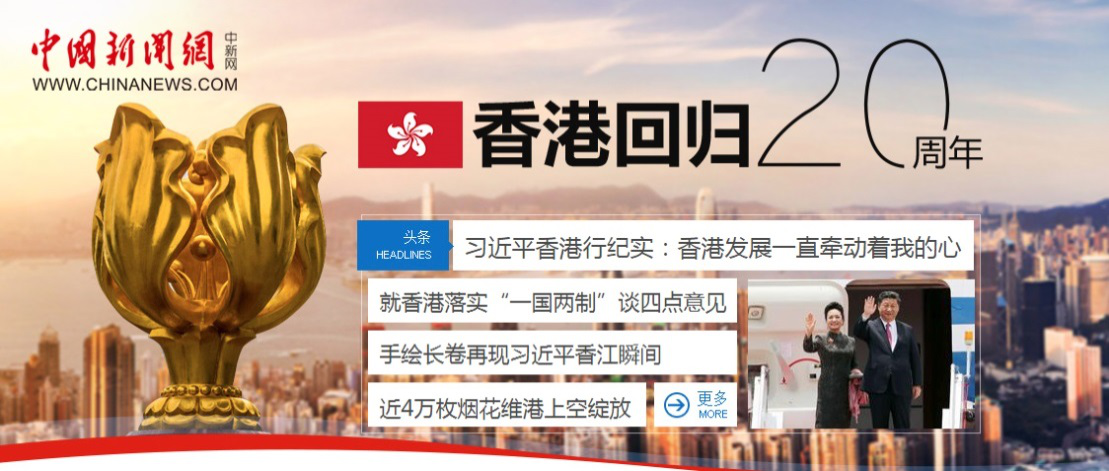 2025年香港正版资料免费大全精准,2025年香港正版资料免费大全精准