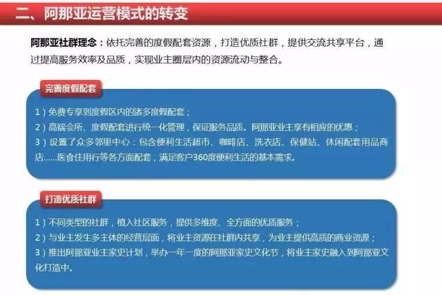 新澳门一码最精准的网站,关于新澳门一码最精准网站的探讨——揭示其背后的风险与违法犯罪问题