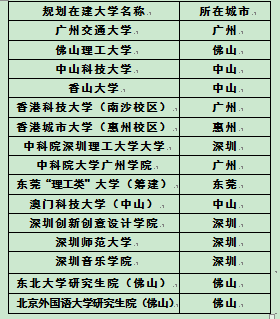 2025新澳三期必出一肖,揭秘未来彩票奥秘，新澳三期必出一肖的真相与预测逻辑