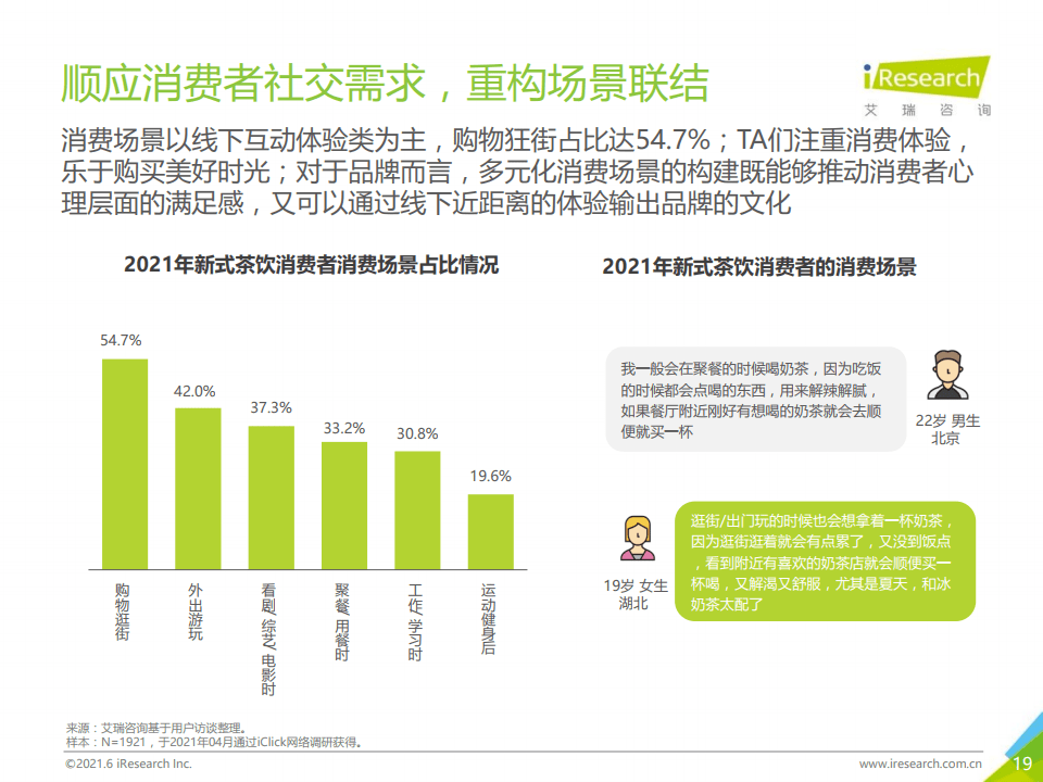 新澳门2025年正版免费公开058期 44-18-38-26-08-31T：11,探索新澳门，2025年正版免费公开资料解析