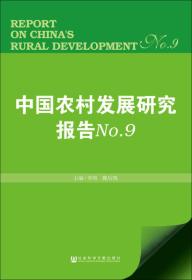 管家婆2025正版资料三八手083期 04-10-22-29-39-44E：41,管家婆2025正版资料三八手083期，探索数字世界的奥秘与机遇