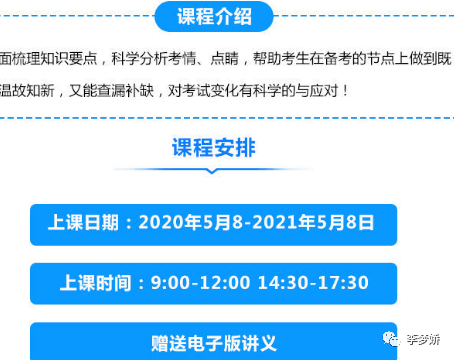 新奥精准资料免费提供(独家猛料)014期 01-21-29-39-27-44T：11,新奥精准资料免费提供（独家猛料）——第014期揭秘