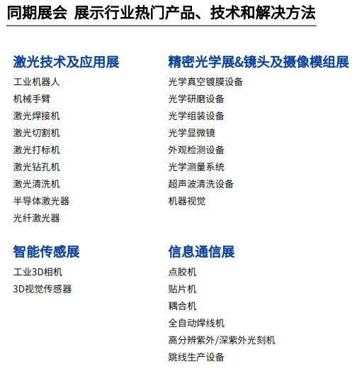 新澳2025正版资料免费公开014期 01-21-29-39-27-44T：11,新澳2025正版资料免费公开第014期，探索与揭秘