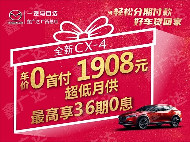 新奥天天开内部资料132期 18-21-22-24-38-41M：10,新奥天天开内部资料第132期详解，18-21-22-24-38-41M战略蓝图与运营秘籍