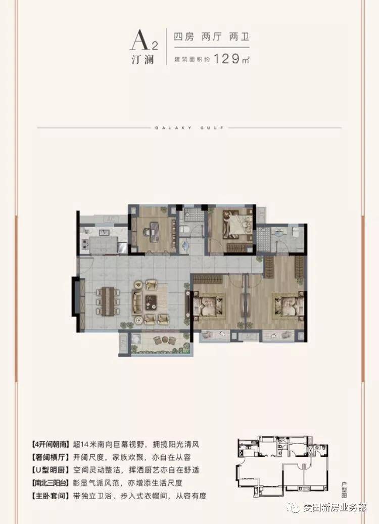 新澳天天开奖资料大全最新5021期 03-05-16-28-29-30C：25,新澳天天开奖资料解析，探索最新第5021期开奖数据（标题）